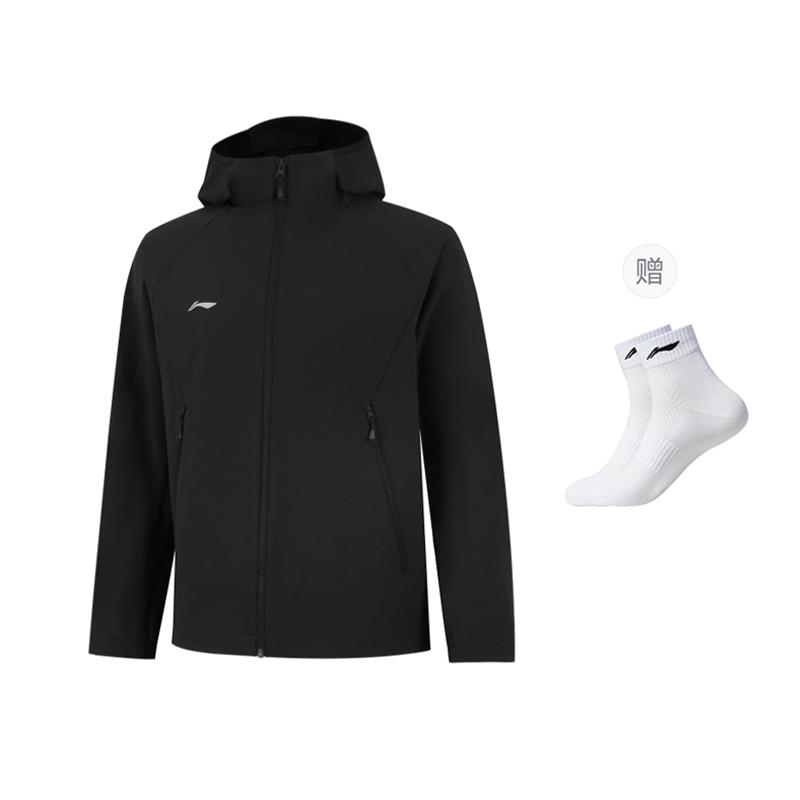 Li Ning Trench Coats Men's Hooded Moderate Other AFDVF91-1