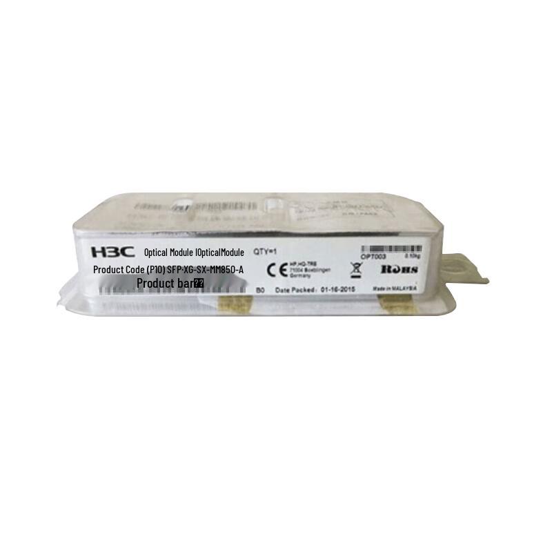 

H3C Switch Optical Module
