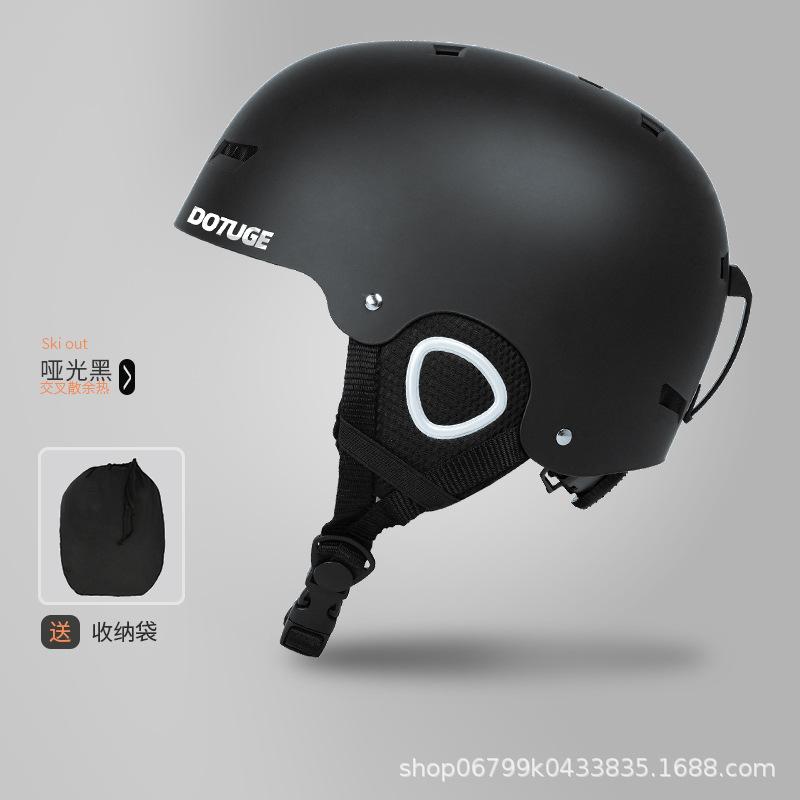 

New ski helmet for men and women, adult one-piece sports warm snow and ice skating helmet, safety protective helmet M Code-Pure black helmet