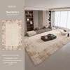 2025 Italian Minimalist Luxury Carpet: Dirt-Resistant & Easy-Care for Living Room, Autumn/Winter