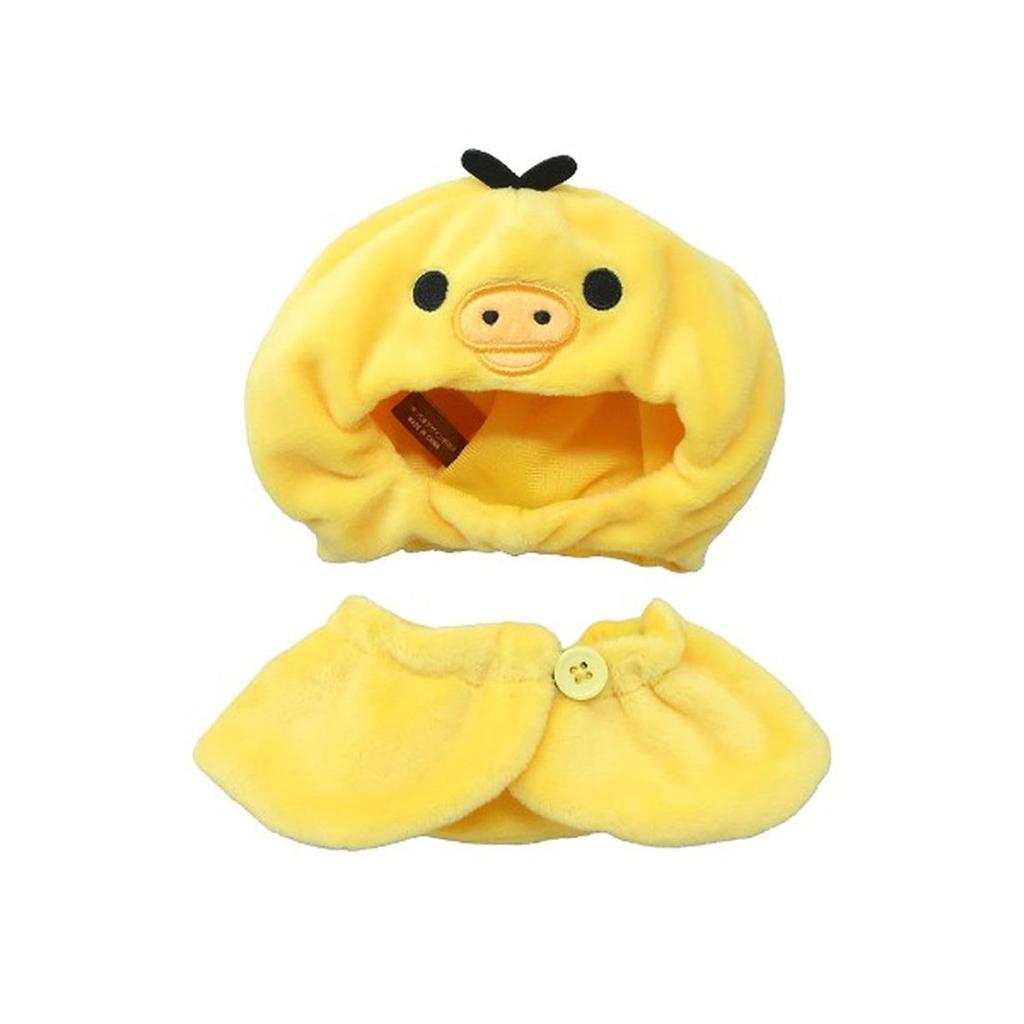 Naito Design Institute Plush Costumer Kiiroitori L