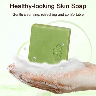 Plant Wormwood Soap Softens Cuticles Pore Cleaning Green Tea Essential Oil Soap Bathing Face Washing Oil Control Moisturizing Handmade Soap