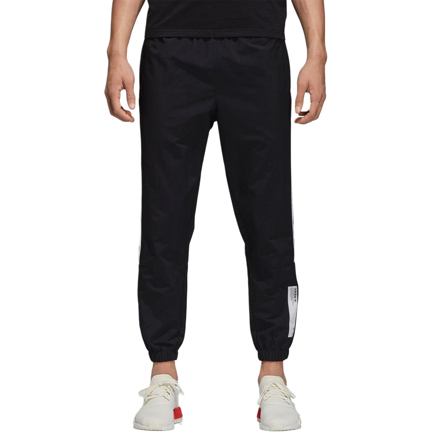 Adidas Logo Cuffed Elastic Waist Nine-Point Knitted Sports Pants Men pants DH2290 XL