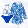 Set de 3 bucăți/set de body pentru bikini popular în talie, strâns în talie, tampoane de îmbrăcăminte, în trei piese, pentru femei, cu îmbrăcăminte, set de bikini pentru plajă.