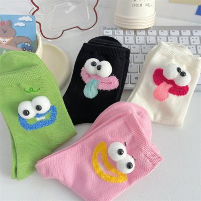 3 Paar 3D Niedliche Cartoon Wadenlange Socken für Damen Frühling Herbst Neuer Stil Persönlichkeit Modisch Kleine Augen Hässliche Niedliche Socken