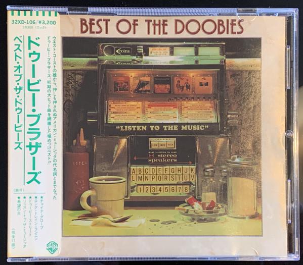 

CD DOOBIE BROTHERS - Best Of The Doobies 32XD106 Warner Bros Japan Rock Used