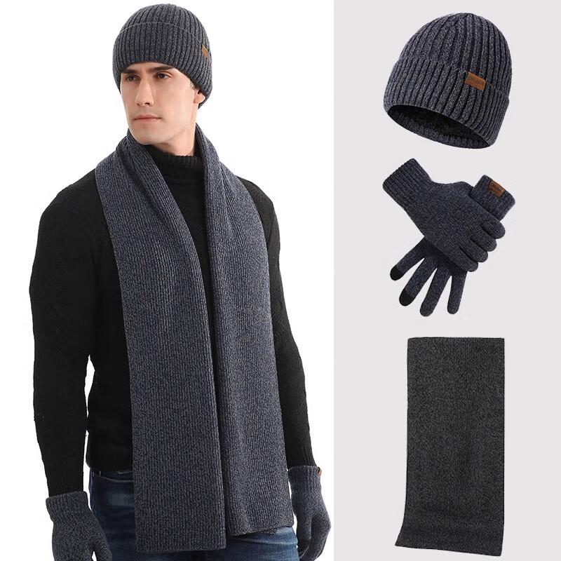 Men's Winter Fleece-Lined Knit Hat, Scarf & Gloves Set