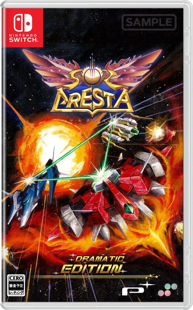 

Sol Cresta Dramatic Edition Руководство по эксплуатации в комплекте - Switch [Постоянный бонус] (Руководство) чёрный