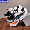 Lightweight Anti Slip Sneaker for Children Boy's School Casual Walking & Running Breathable Outdoor Sport Tennis Shoes