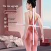 Jingqinao Yoga Posture Correction Stick