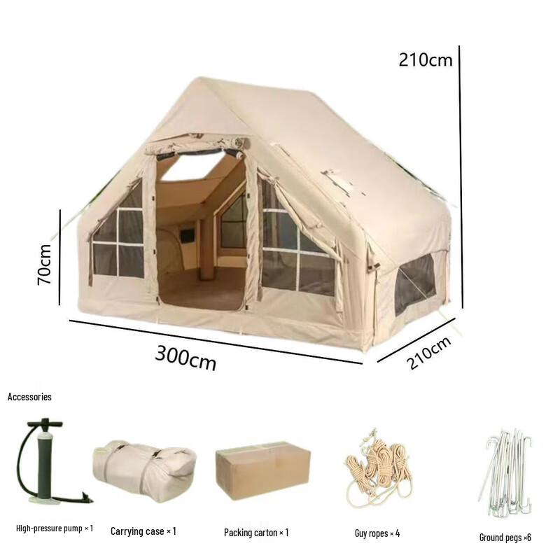 Надувная палатка для кемпинга OEING