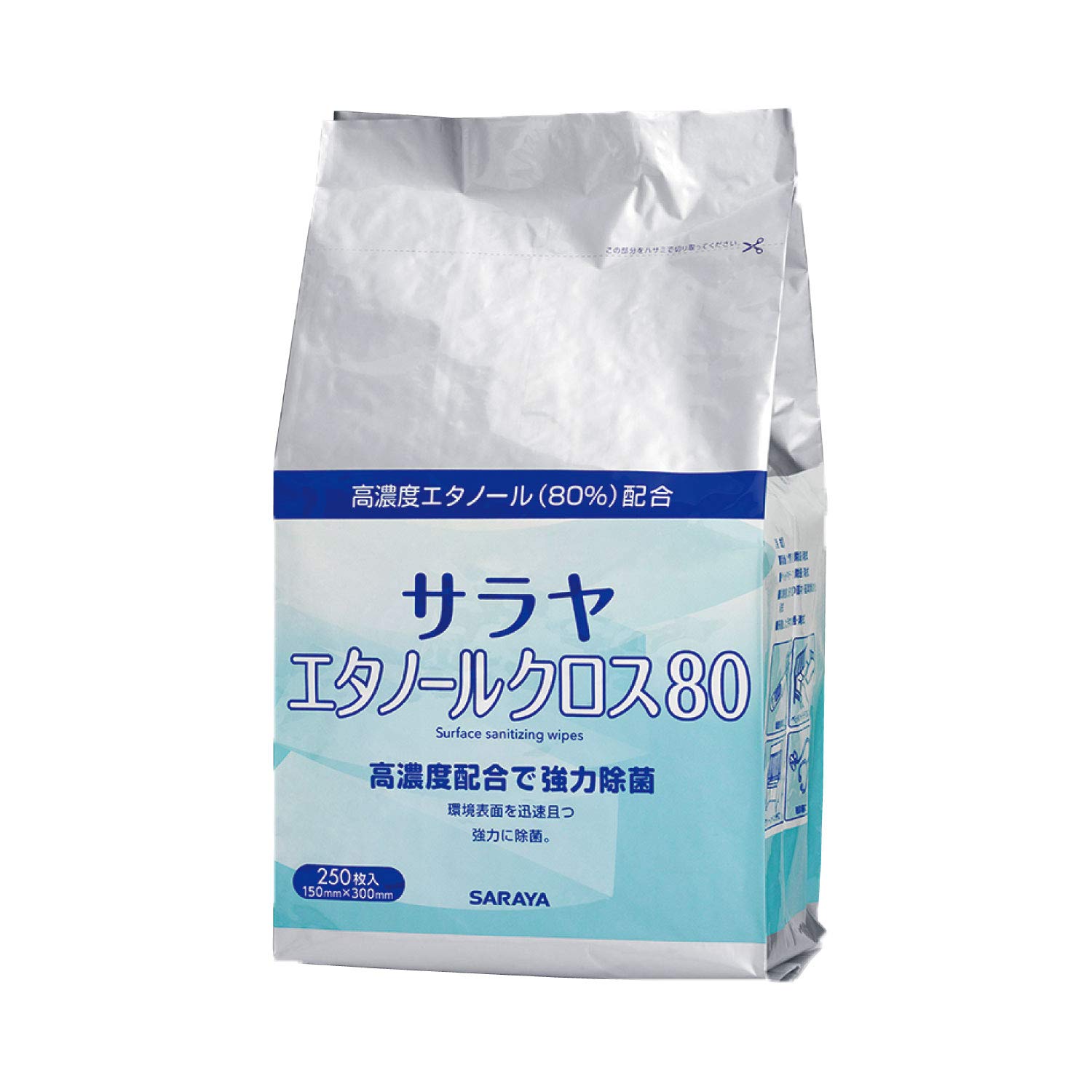 

Дезинфицирующая салфетка Saraya, этаноловая салфетка, 80 шт., 250 листов, сменный блок 44161