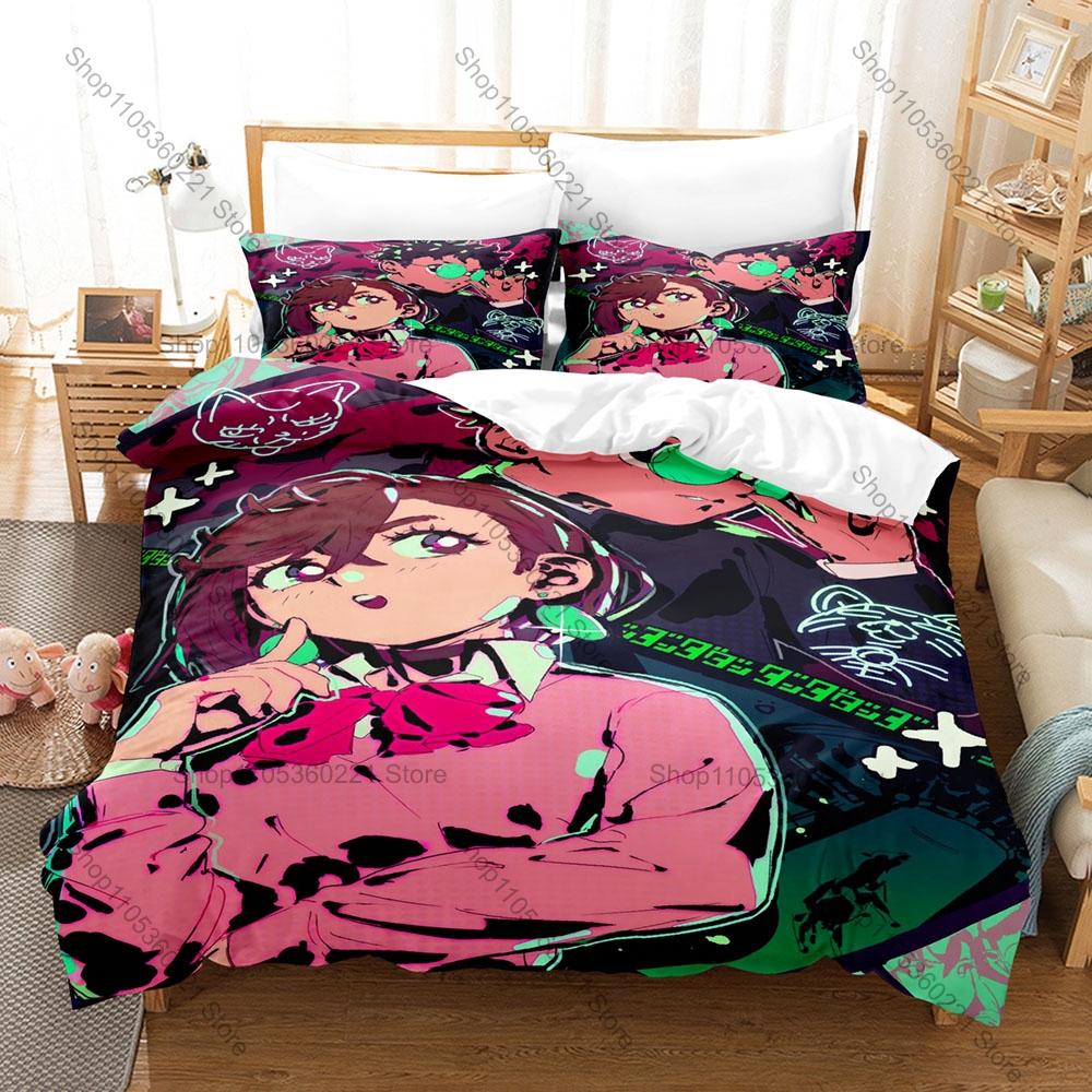 Dandadan Supernatural Bedding Set 3 Pieces Duvet Cover Pillowcase Cartoon Bed Set Gift For Anime Fans