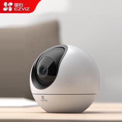 EZVIZ C6 4MP Smart Home Sicherheitskamera (CN-Version)