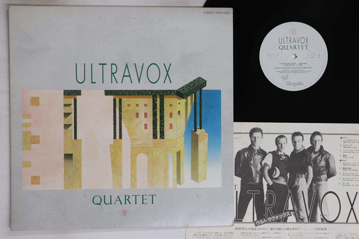 

LP Record ULTRAVOX - Quartet WWS81531 CHRYSALIS 1982 Japan Rock Used