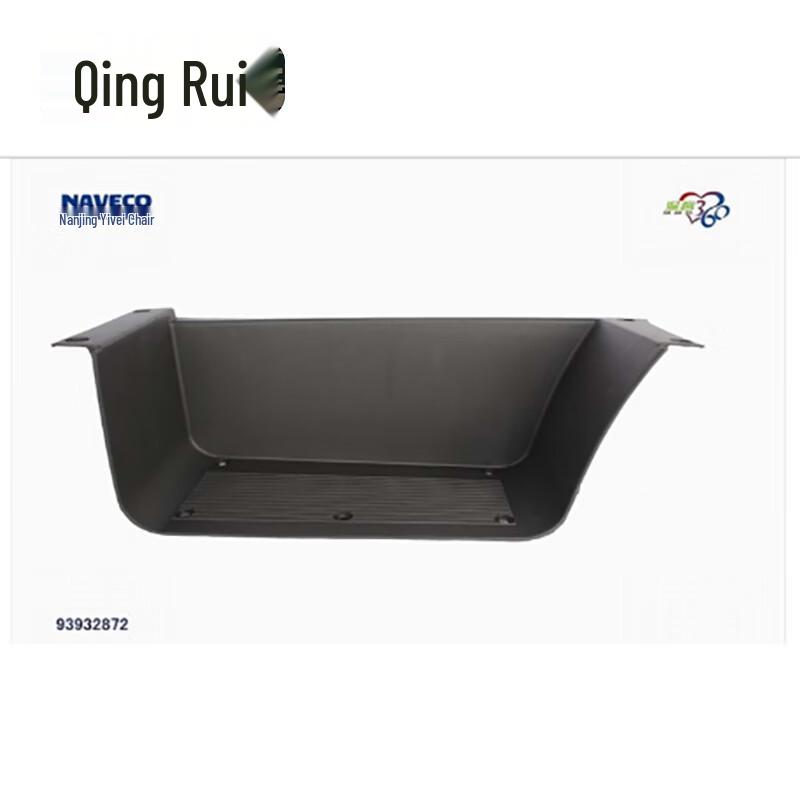 Nanjing Iveco Baodi Left Front Door Step Board