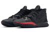 Nike Kyrie 7 Ep 'Bred' CQ9327-001