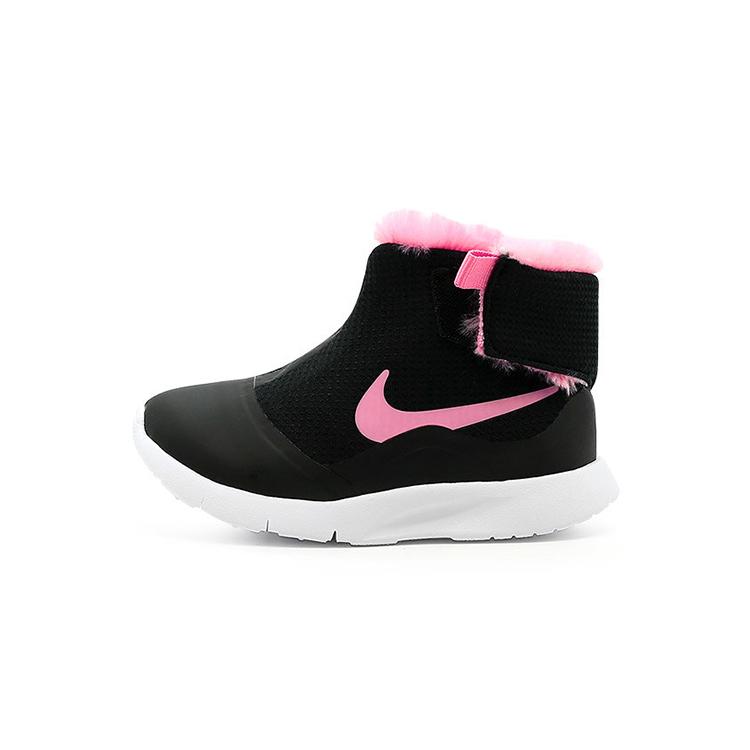 

Nike Child High Slip Resistant Cushioning Abrasion Resistant Thermal High top Sports Casual Shoes Black Pink 922870-009 23.5