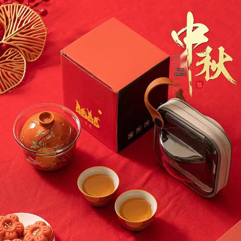 Mid-Autumn Festival Ceramic Mug Set - Office Meeting Souvenir