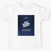 Do I Wanna Know? Kids T-Shirt