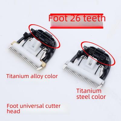 Electric Hair Clipper with Ceramic Blade, 26 Teeth, Low & Short Foot Design, No Hair Stuck