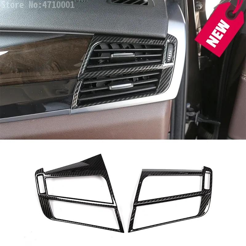 For BMW X5 F15 X6 F16 2014-2018 ABS Carbon Car Air Condition Two Side Outlet Vent Frame Cover Trim Interior Car Accessories