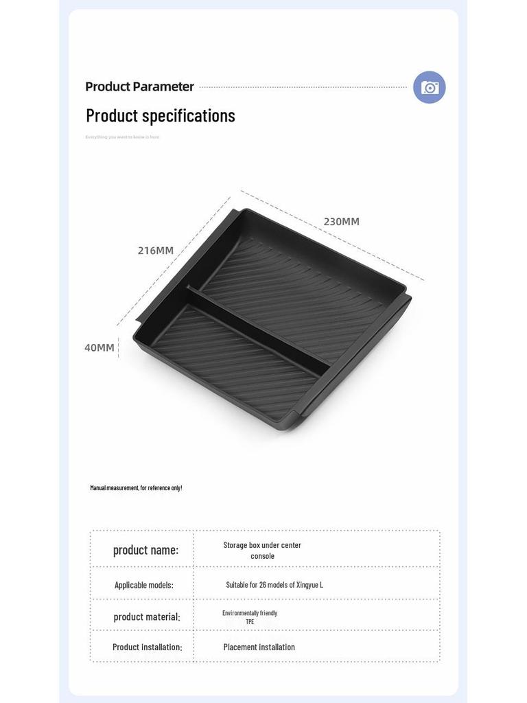 Geely Xingyue L Mittelkonsolen-Aufbewahrungsbox Trennwand (Passend für 26 Modelle)