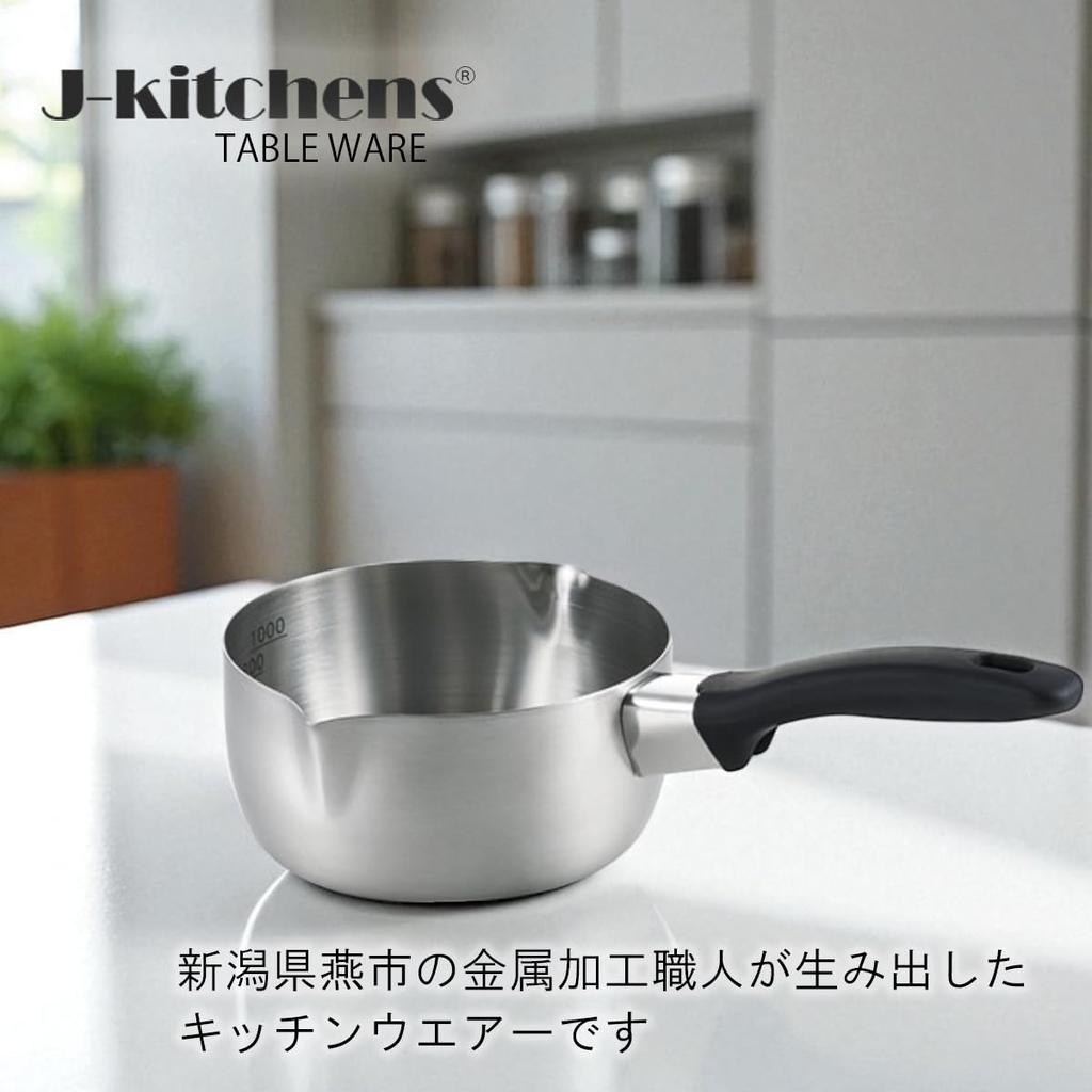 16cm Saucepan with Measuring Made in with Original Tag J-kitchens Tape, Gas/IH Compatible, Japan,