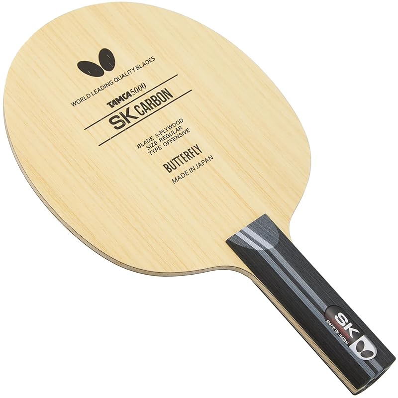 

Butterfly table tennis racket SK Carbon-ST shake hand straight For attack 36894