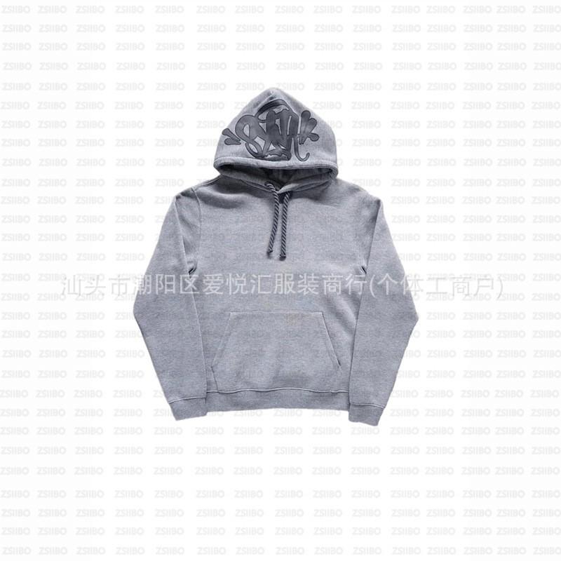 Herren Oversized Kapuzenpullover Langarm Baumwolle Locker Sitzende Hose Set Lässige Streetwear