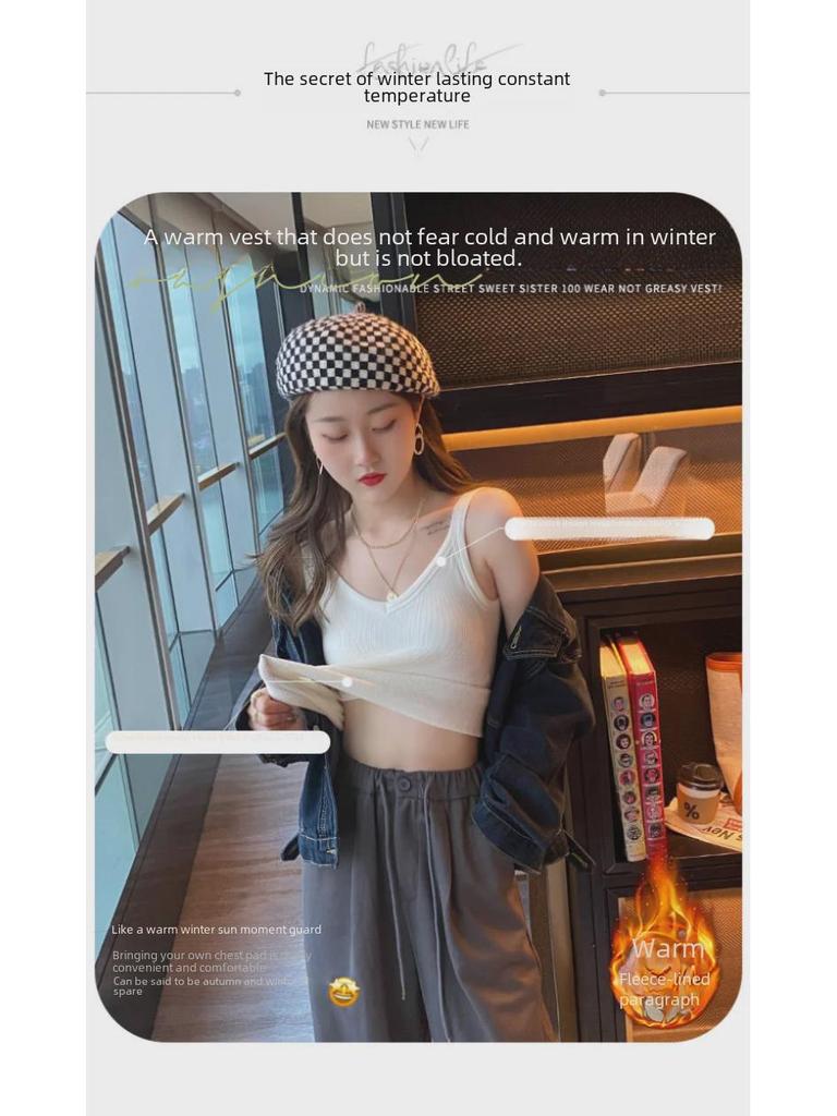 Women's Winter Plush Vest: Thick, Warm, Padded Chest, Sleeveless, One-Piece Bra Design, Contrasting Color