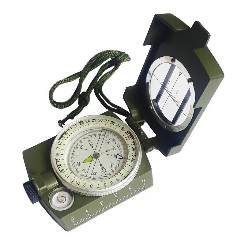HCNRC Professional Outdoor Multi-function Compass