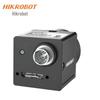 HIKROBOT Vision Sensor Industrial Camera