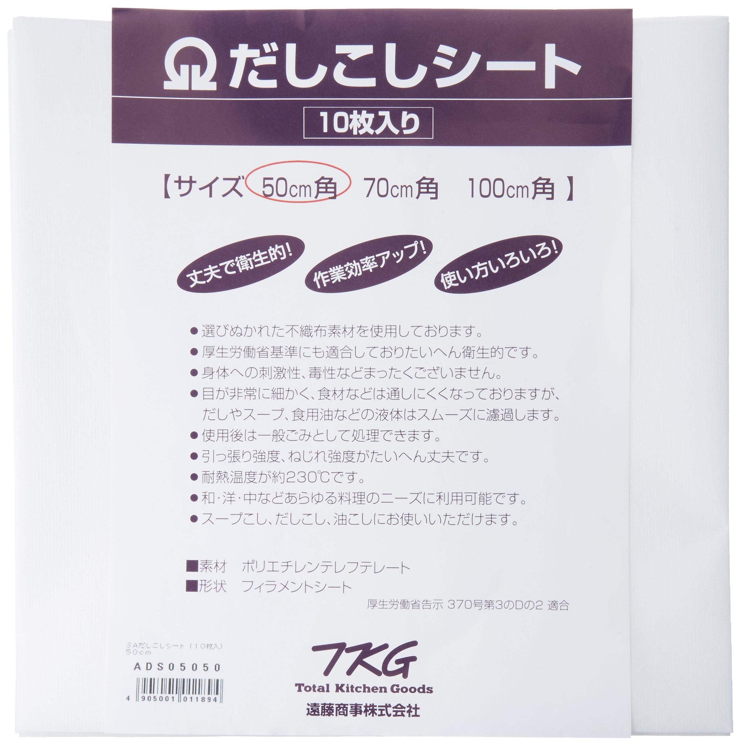 

Профессиональные листы для процеживания даси Endo Shoji (10 листов), 50см, Полиэтилентерефталат, Сделано в Японии, ADS05050