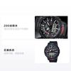 Casio PRO TREK Series-PRT Intelligent Air Pressure Altitude Information Outdoor Quad Sensor Dual LED Lights Quartz Movement Resin Strap PRT-B70-1PRD