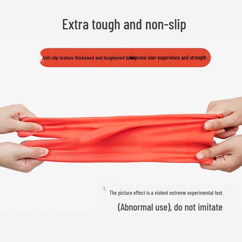 MIAOJIE Warm Fleece-Lined Household Gloves