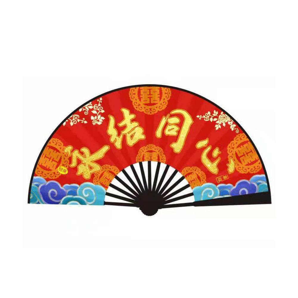 Traditional Wedding Show Fan 10 Inch Wedding Receiving Fans Groom Folding Fan Photography Props