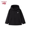 New Balance Kids' 2026 Spring Waterproof Hooded Jacket