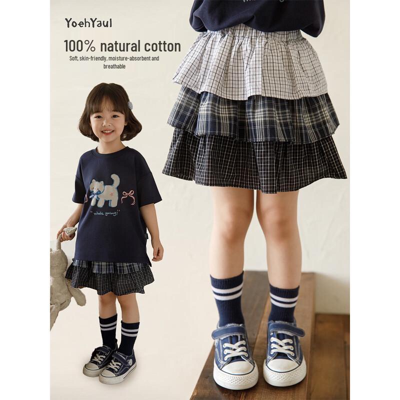 Yoyou Girls  Summer Plaid Tiered Skirt 90 cm