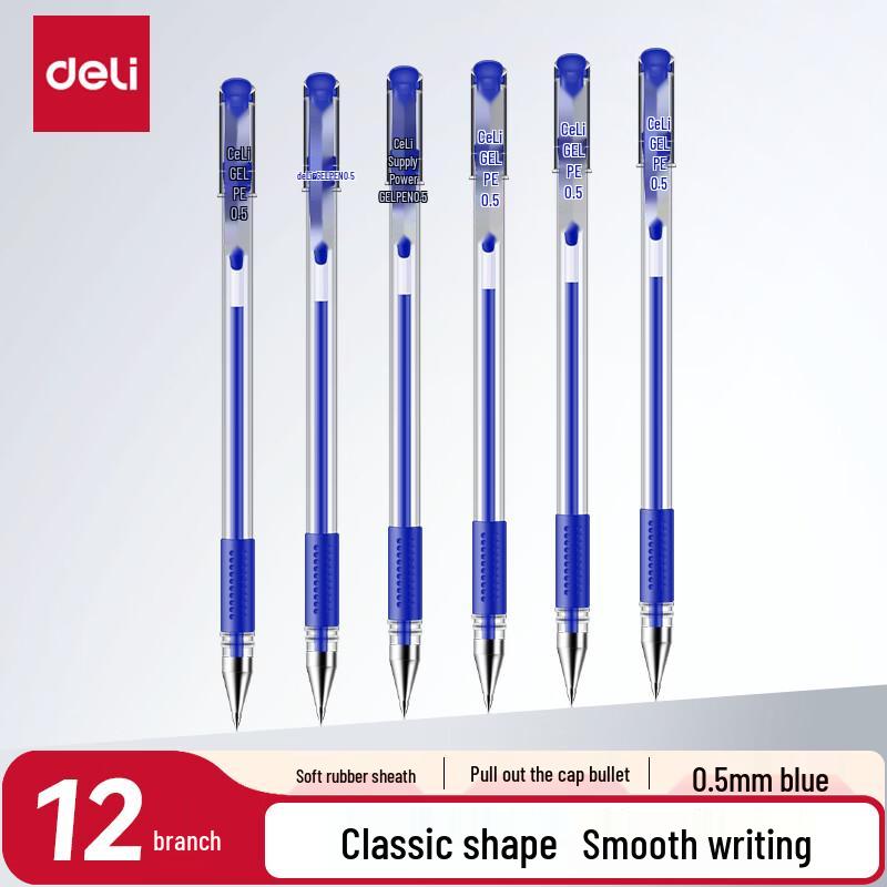 Deli Classic Pull Cap Gel Pen