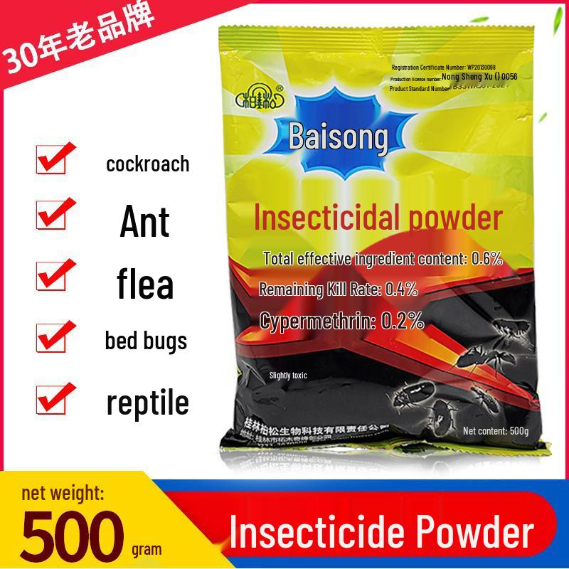 Baisong Home Insecticide Powder: Pet Flea, Cockroach & Ant Killer, Repellent Powder 500g 1 Pack