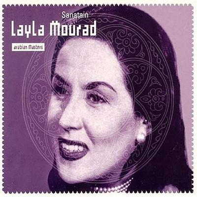 CD LAYLA MOURAD - Sanatain 724384836627 Virgin EU World Music Used