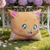 Anime cartoon M-Mofurun Cushion Cover Home & Car Dual-Scene Pillow Cover: Reversible for Premium Comfort