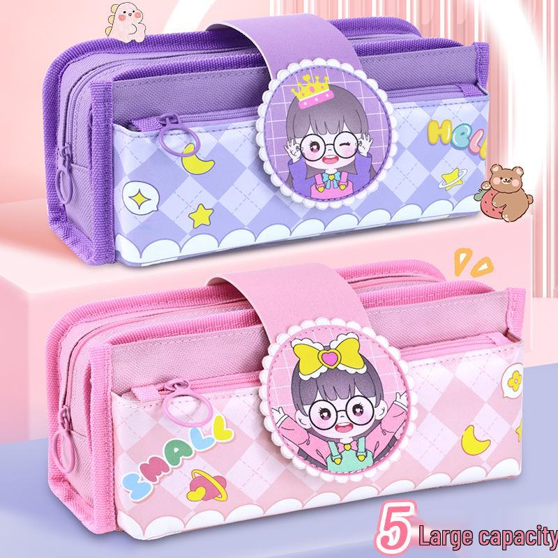 High-Value Multi-Functional Pencil Case for Primary School Girls