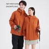 SNOWFLYING Unisex Outdoor Windbreaker Jacket