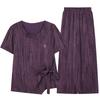 Women's Plus Size 2-Piece Casual Set, Short Sleeve Top & Wide Leg Pants (XL-5XL)