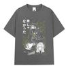 Anime The Guy She Was Interested in Wasnt A Guy At All Tshirts Unisex Women Clothing Fashion Loose T Shirts Cotton Casual T Shirt