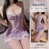 Domila's New Sex Underwear Sexy Perspective Tulle Fashion Deep V Backless Retro Lace Suspender Nightdress