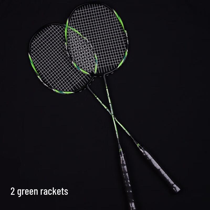 Luoweini Carbon Badminton Racket Set 2 Green Rackets