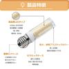 HXWY 7W E17 LED Bulb, E17 Base, 100V, 730LM, Dimmable, Equivalent To 70W Halogen Lamp, Energy Saving, High Brightness, Wide Beam Angle, Warm White